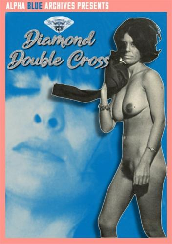 704512828_diamond_double_cross_alpha_blue_archives_1971.jpg