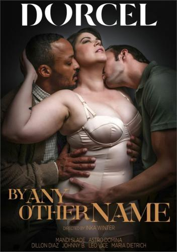 By any other name