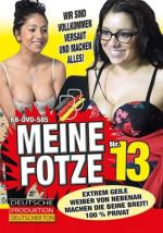 741327607_meine-fotze-13.jpg