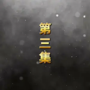 aZEF0f0V_720p.mp4