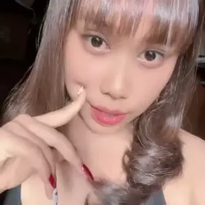 Aina Malay