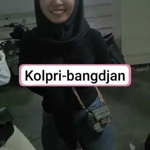 Bang djan